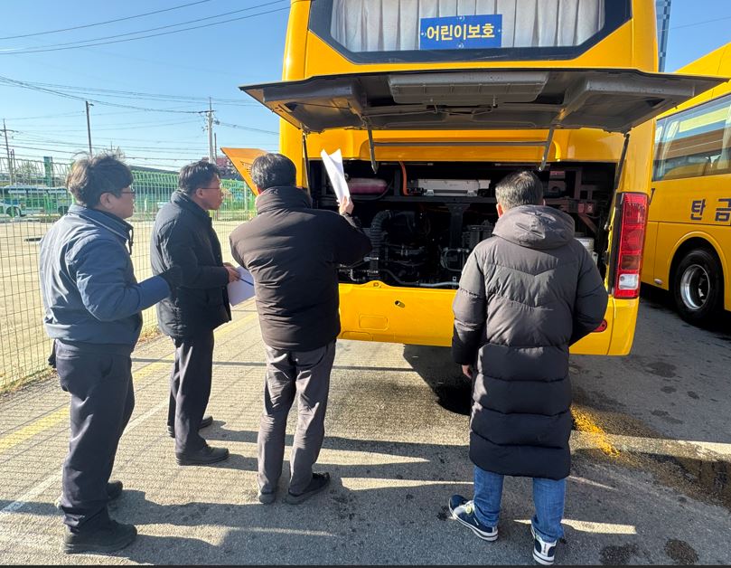 충주시수소버스충전소 이미지