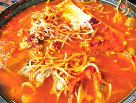 이대감 동태찌개 이미지