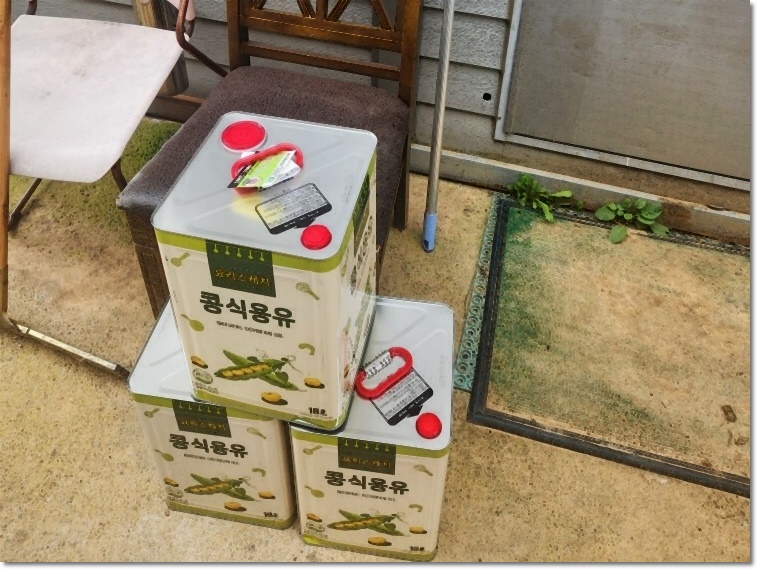 상록상사 이미지