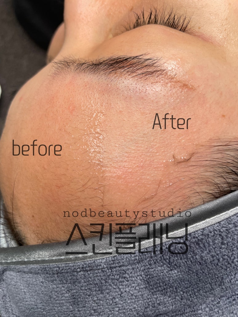 나드뷰티스튜디오 이미지
