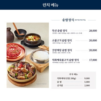신도세기동탄 이미지