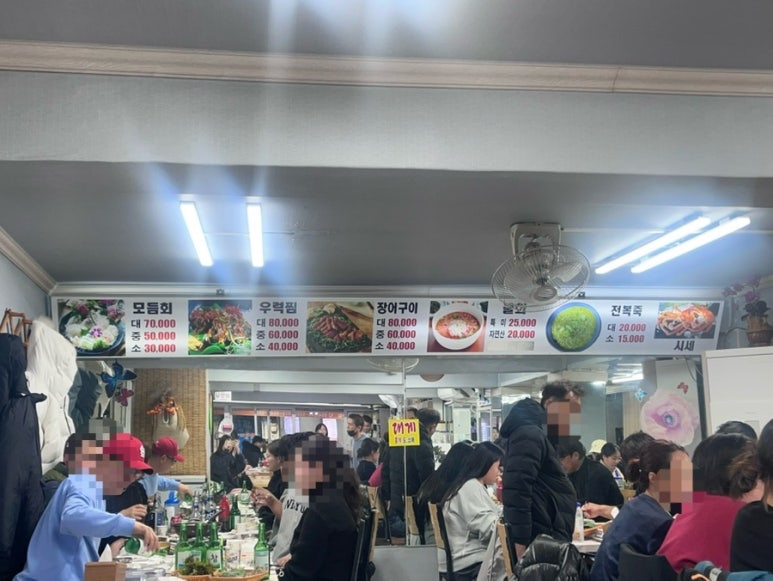 신승리회식당 이미지