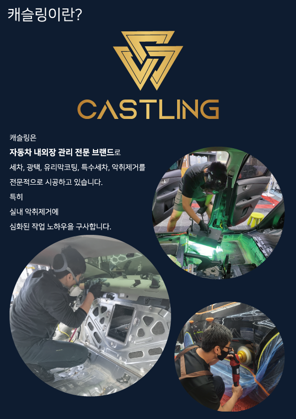 롯데리아영주점 이미지