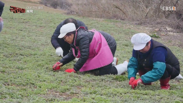 만나떡방앗간 이미지