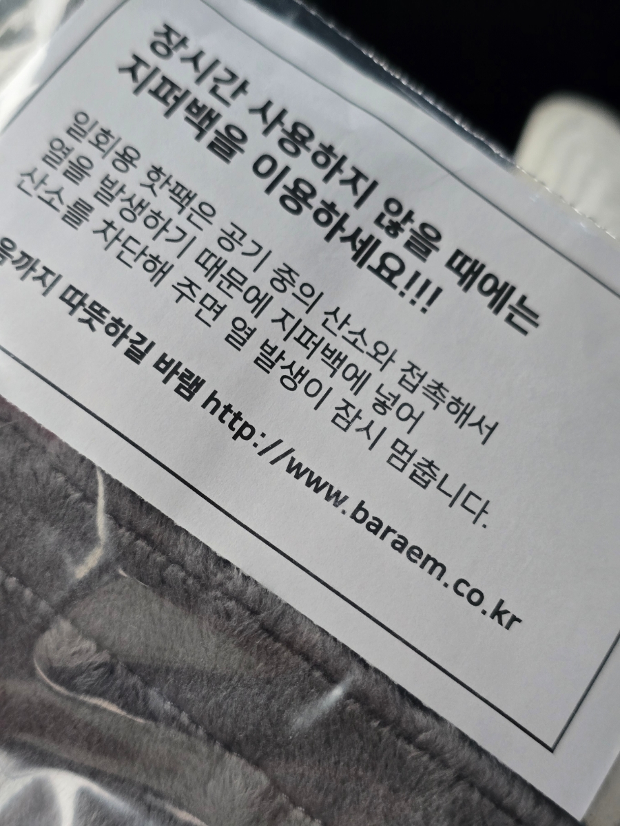 중화요리성용 이미지