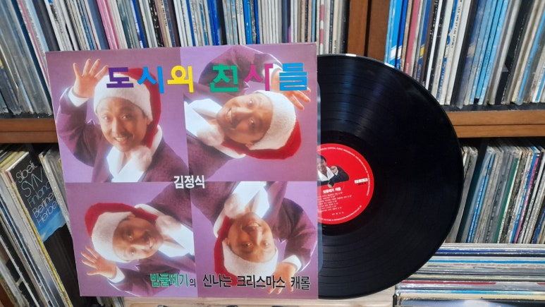 엘피도시 이미지
