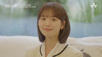 하트미용실 이미지