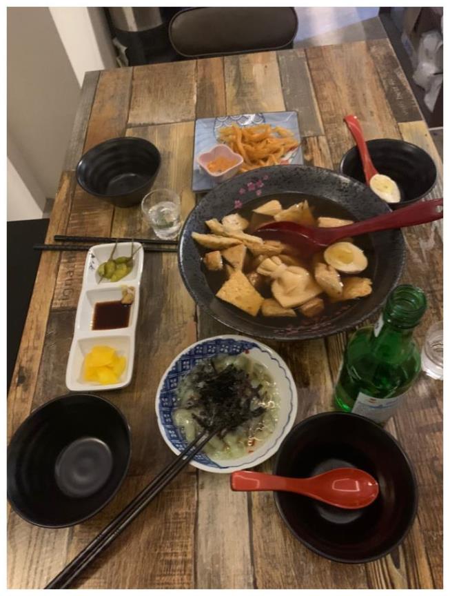오뎅간바레 이미지