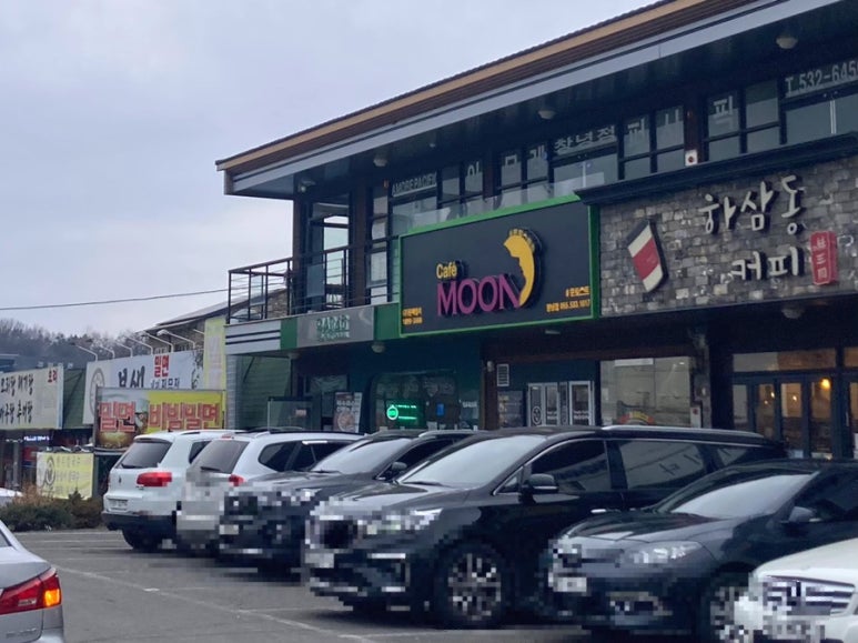 덕수파스타 창녕점 이미지