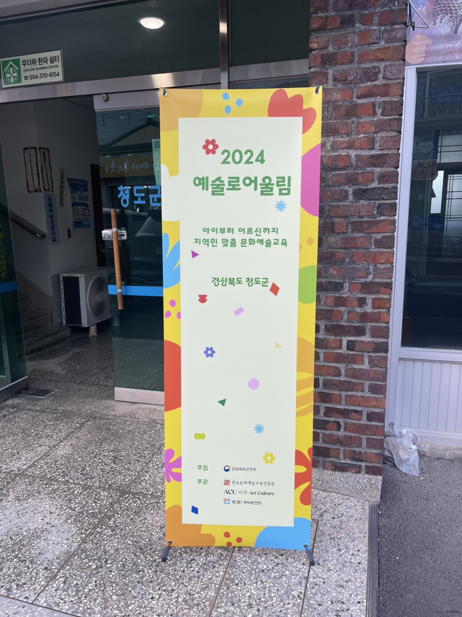 홍귤 이미지