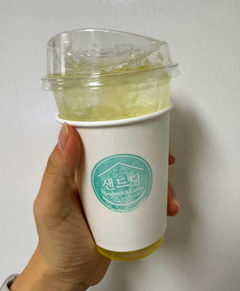 샌드당 이미지