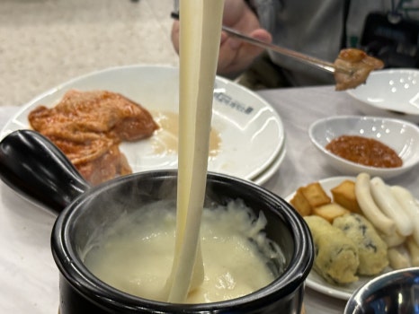 용지삼겹살 이미지