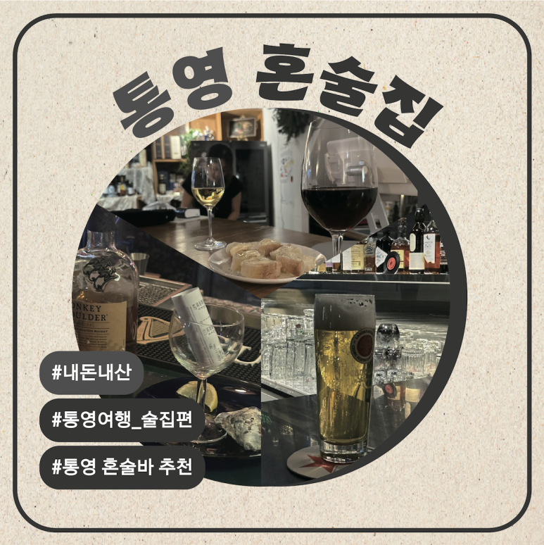 해브플레이 이미지