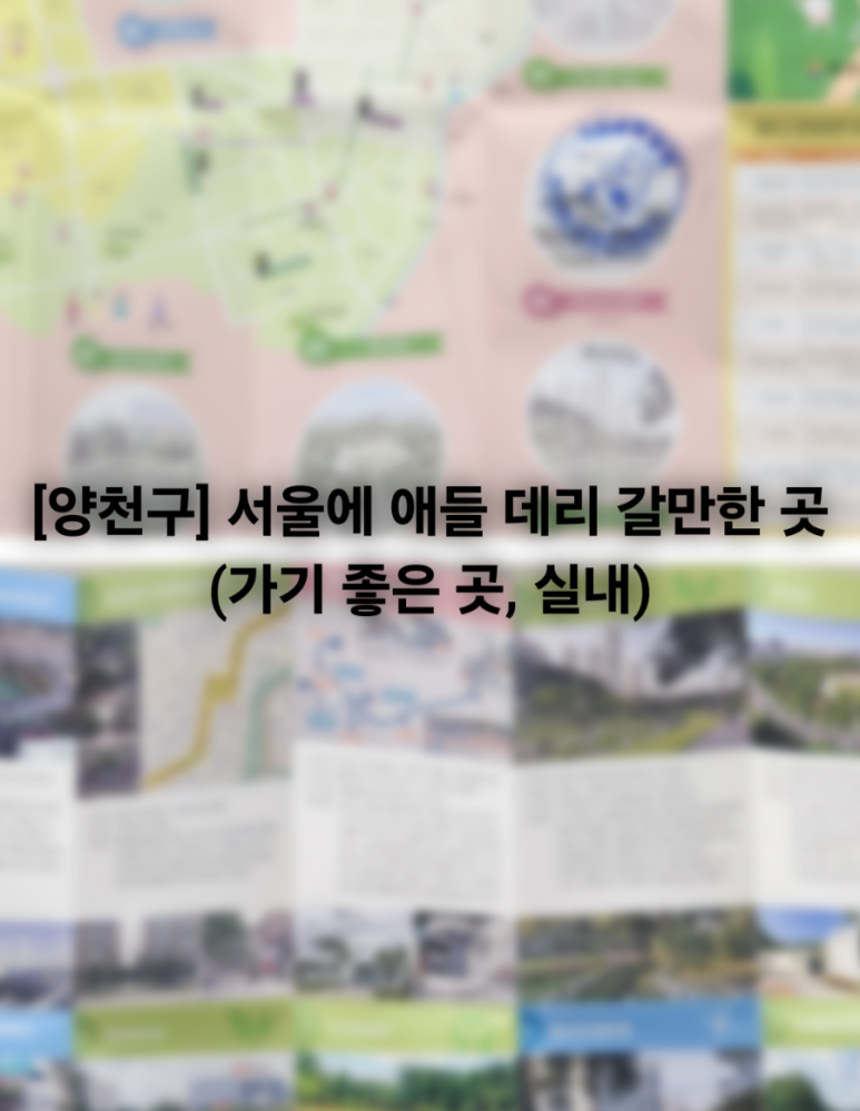 (주)에그투어 이미지
