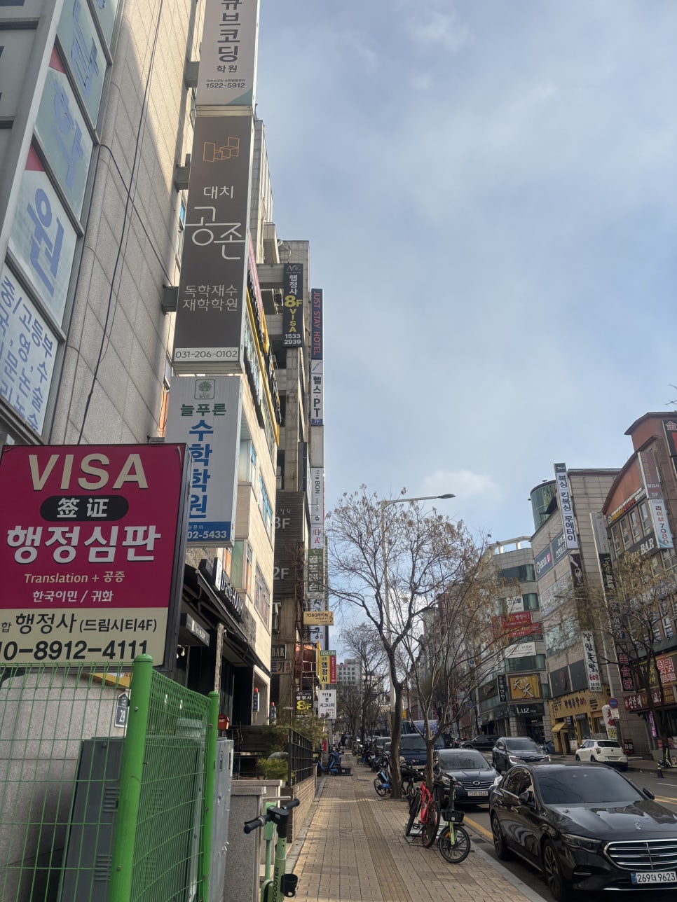 힛더핏 이미지