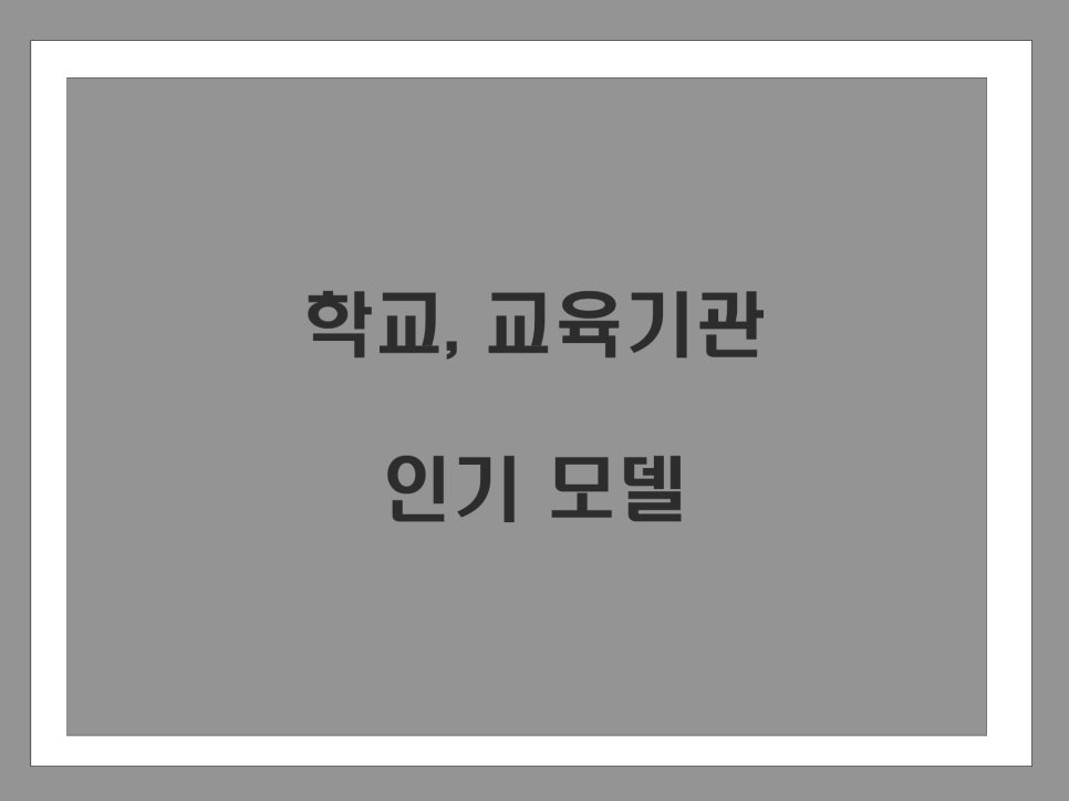 자판기연구소 이미지