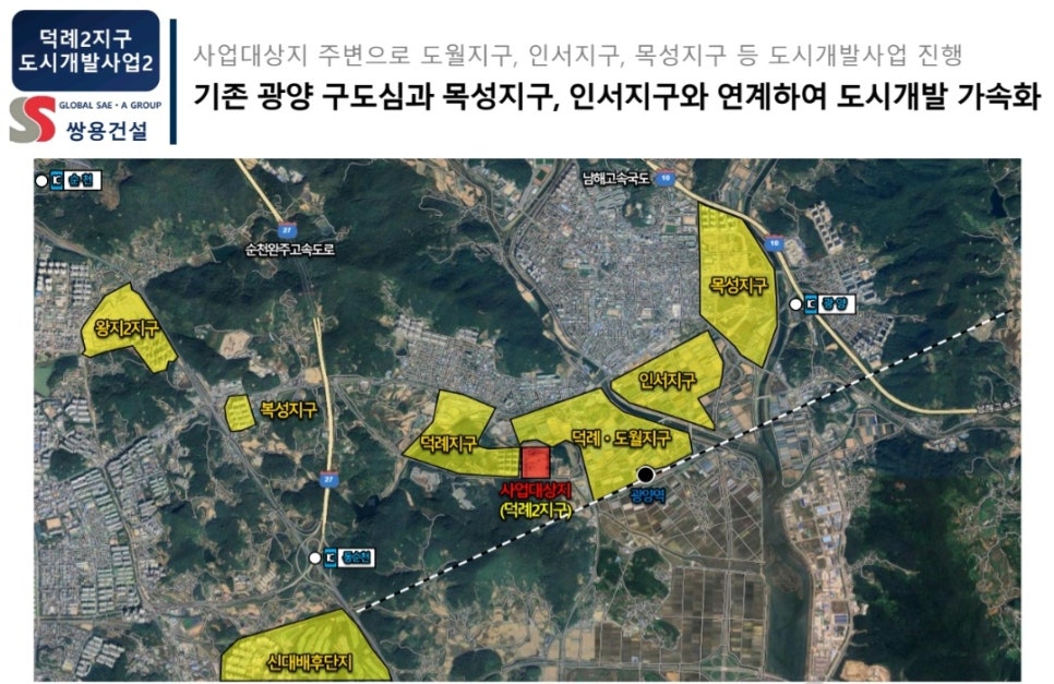 CGV광양 이미지