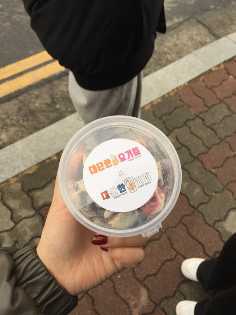 투썸플레이스 병점역점 이미지