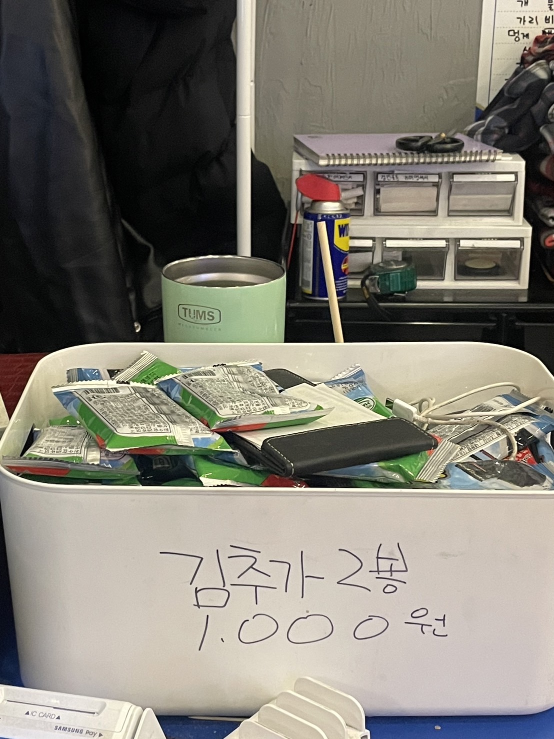 자매수산 이미지