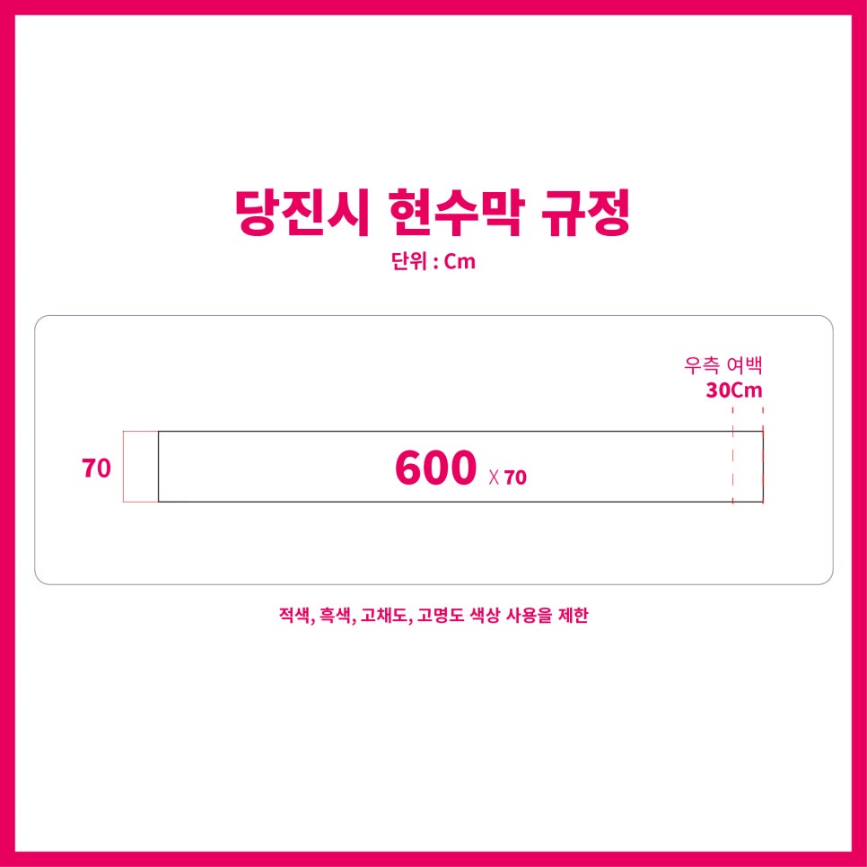 필기획 이미지