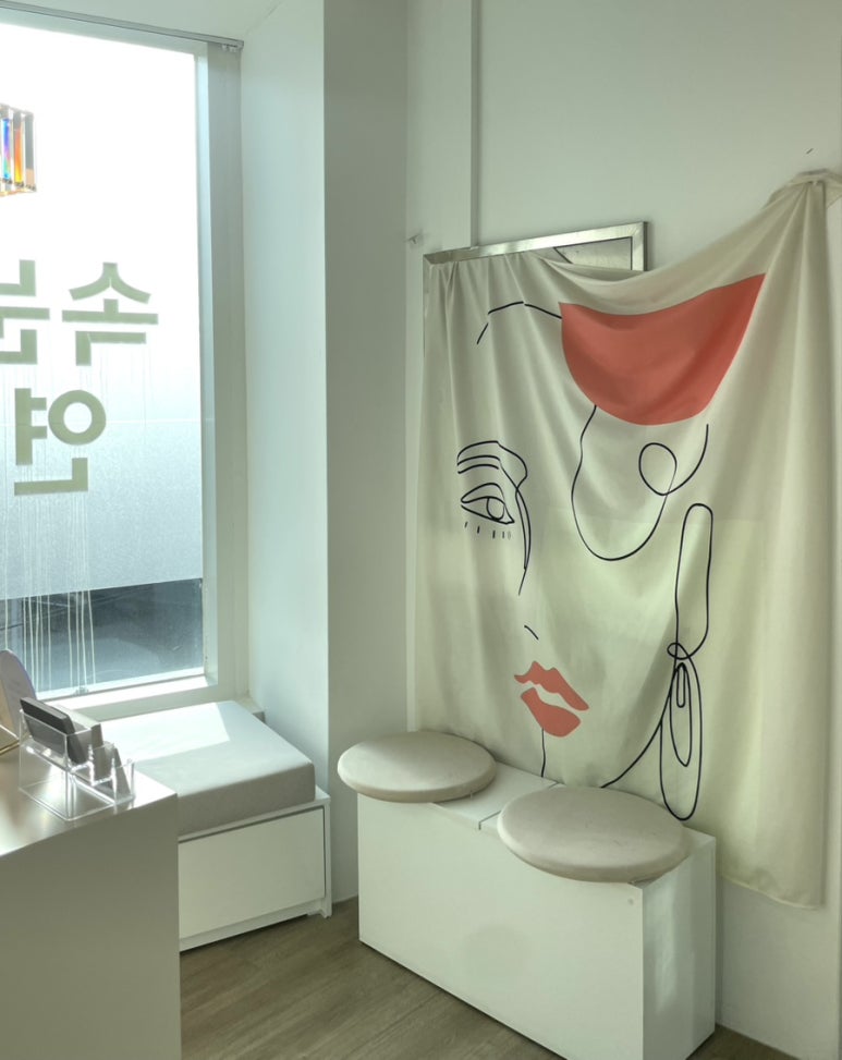 에스테틱서윤 이미지