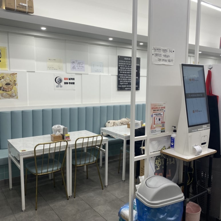 해밀칼국수&김밥 이미지