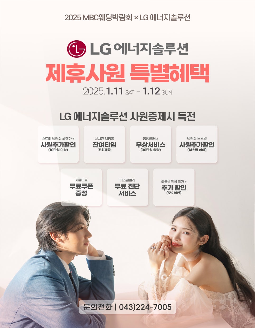 더메이트 이미지