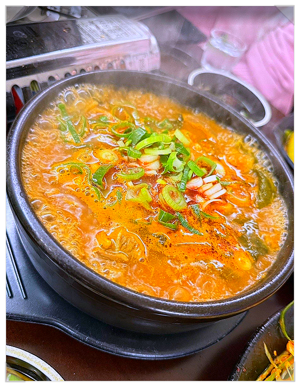 이건희국밥 이미지