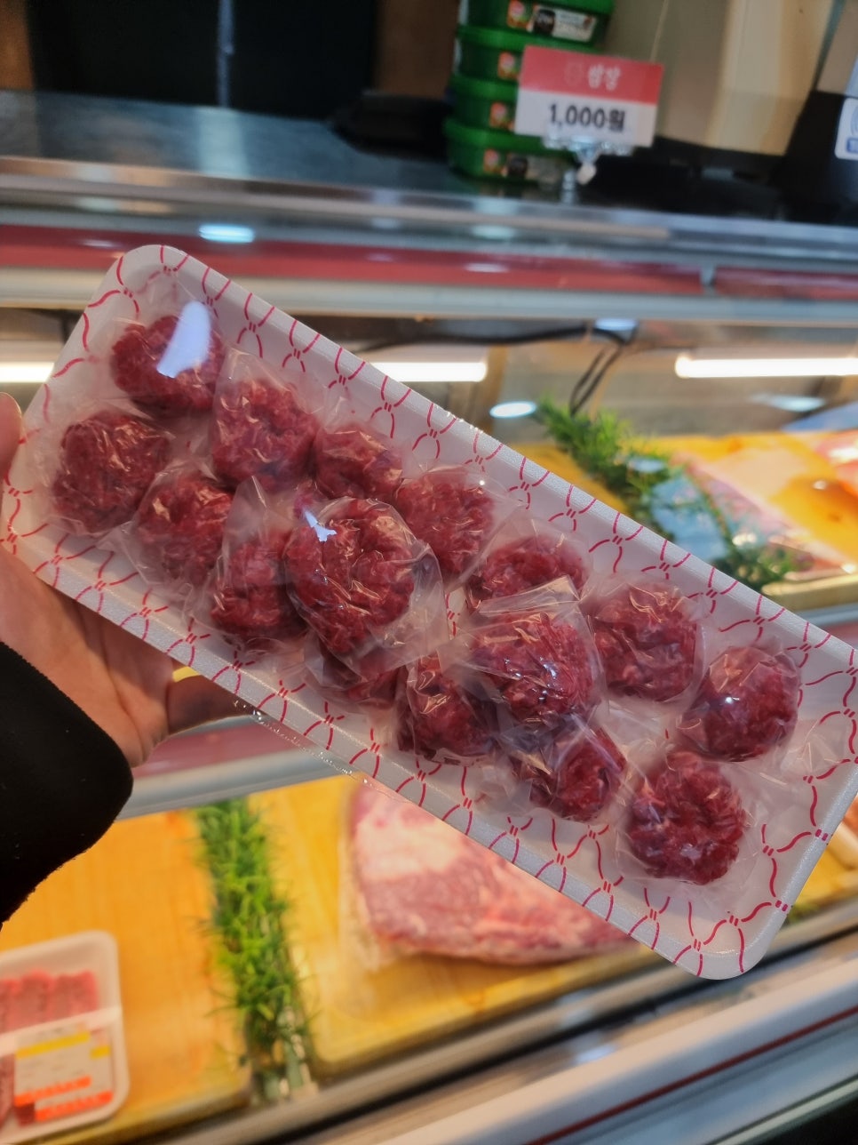 금산정육점 이미지