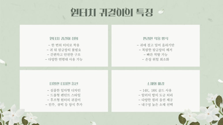 오디디 이미지