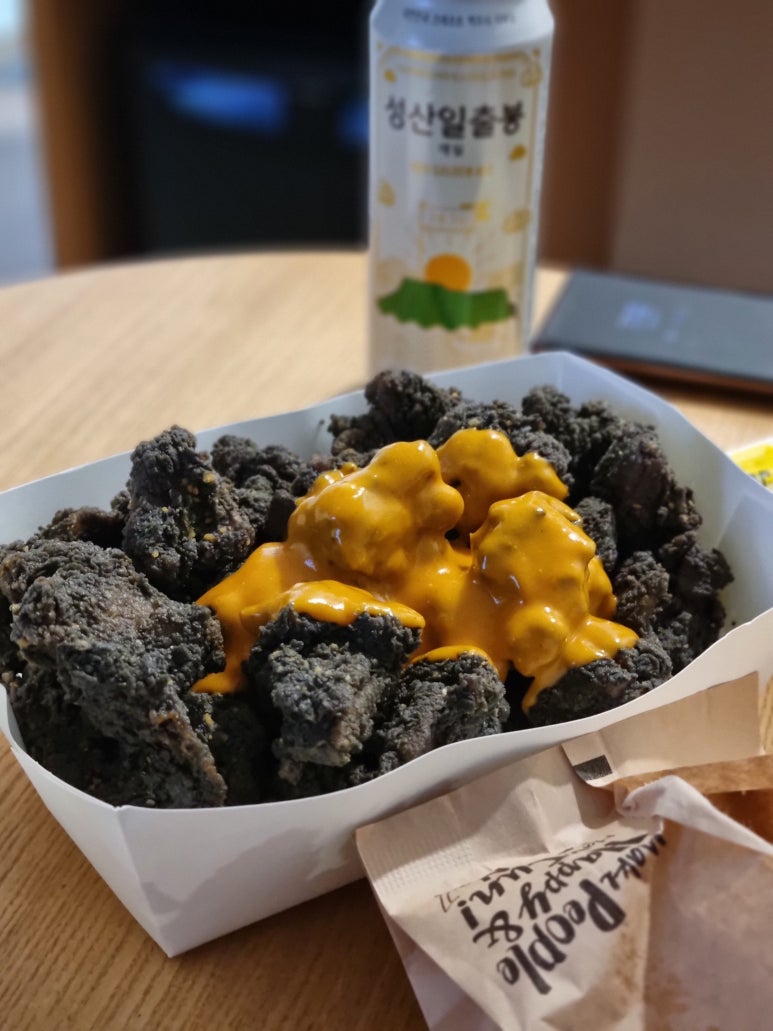 비에이치씨제주모슬포점 이미지