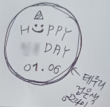 누트케이크 이미지