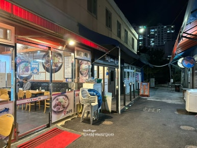 치킨에 대한 내 생각 이미지