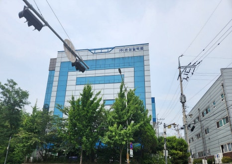 (주)은성일렉콤 이미지