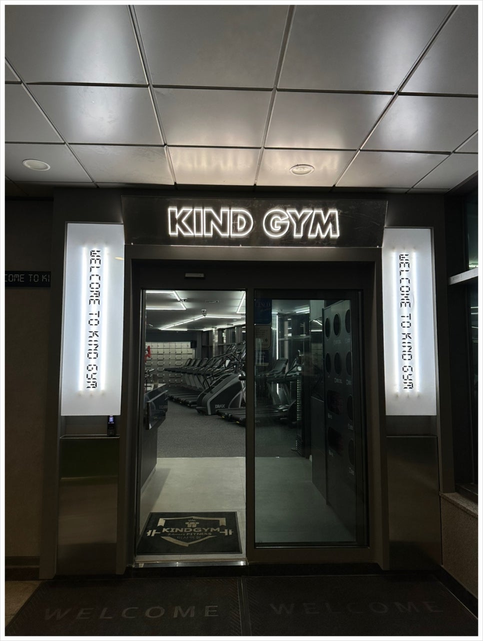 카인드짐휘트니스 이미지