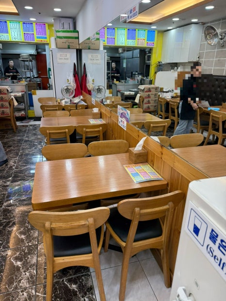 병점김밥나라 이미지