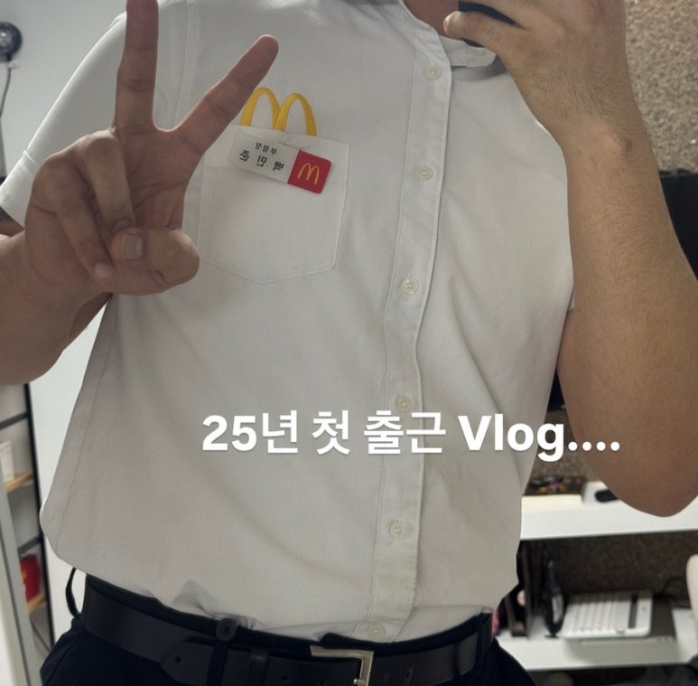 알디엠 이미지