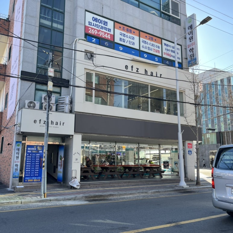 파리바게트울산신정점 이미지
