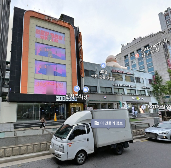 메가박스 브로드웨이 4관 이미지