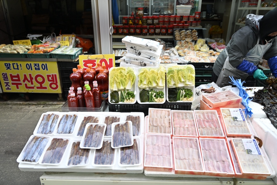 제일건어물 이미지