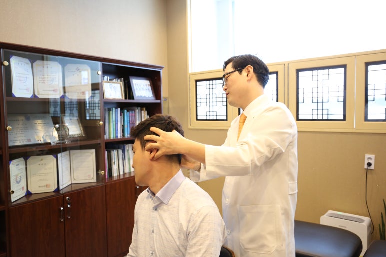 금강한의원 이미지