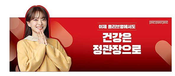 플레이버세븐 이미지