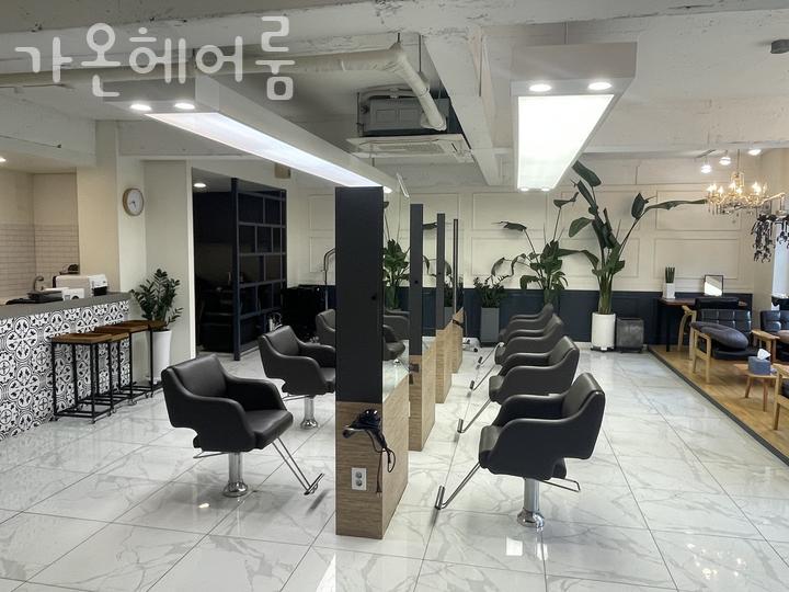 가온헤어룸 이미지