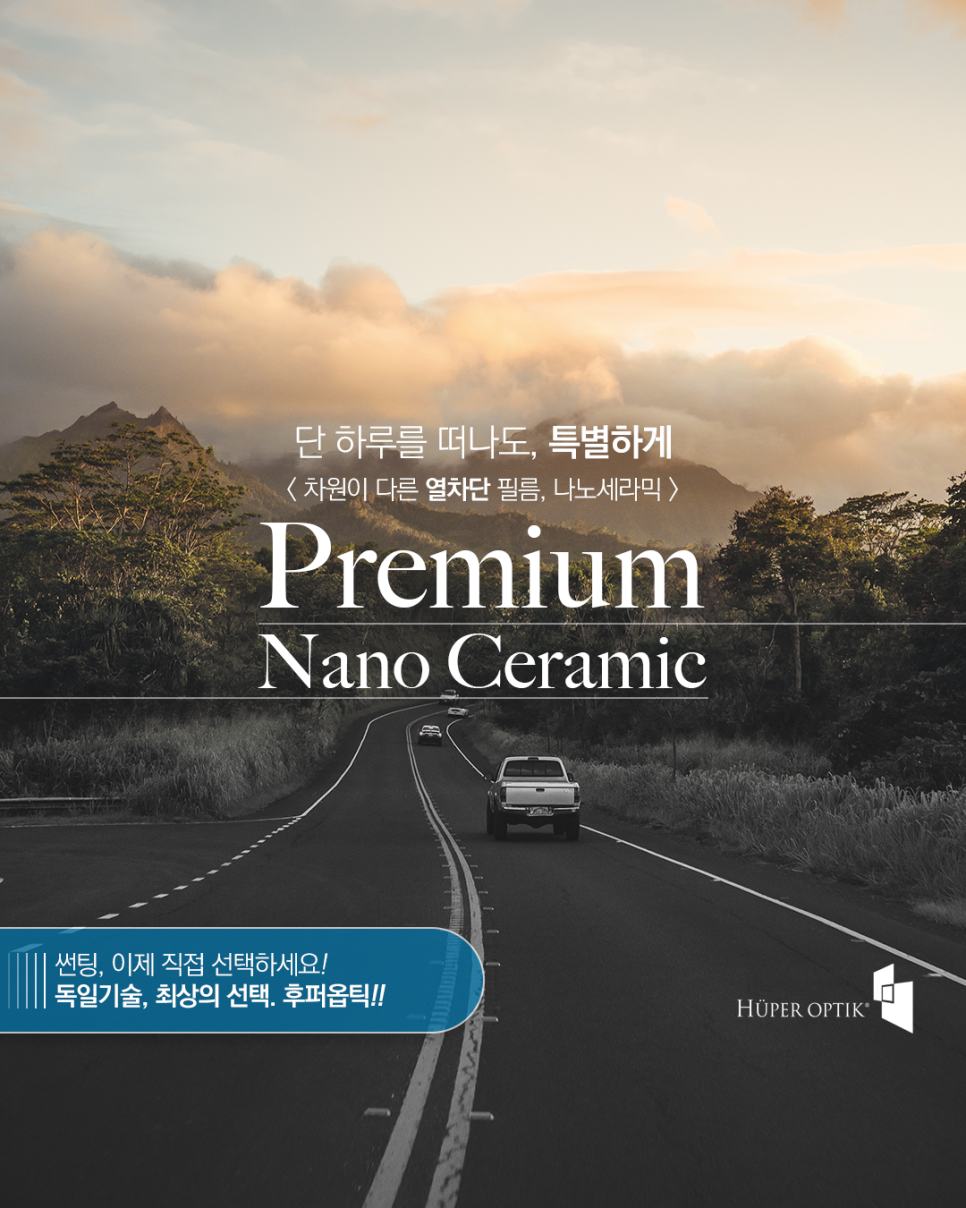 태령자동차 이미지