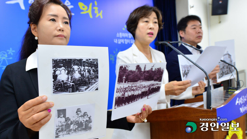 대일용역 이미지