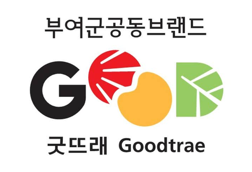 부여부산물 이미지