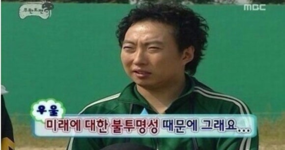 싼타나 이미지