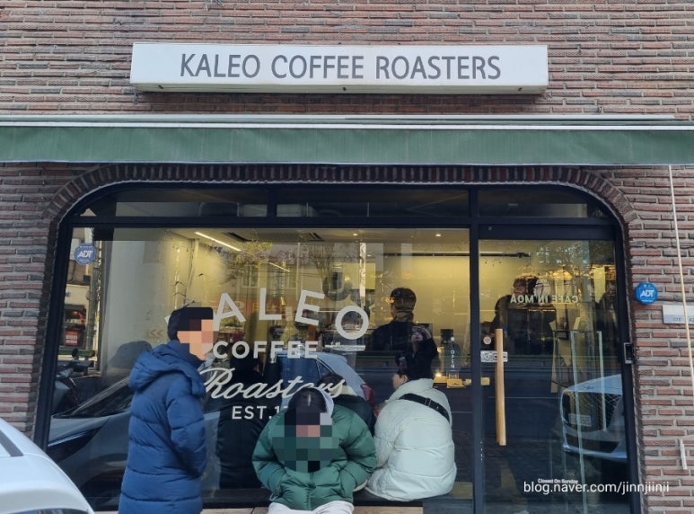 칼레오 커피 이미지
