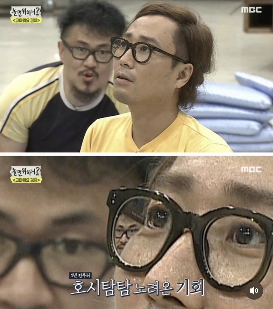 광자다방 이미지
