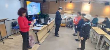 아주편한교육원 이미지